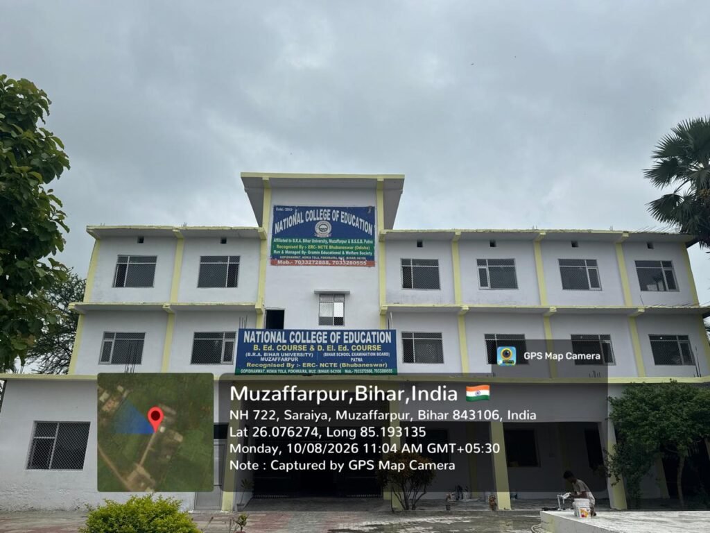 National College of Education Main photo
